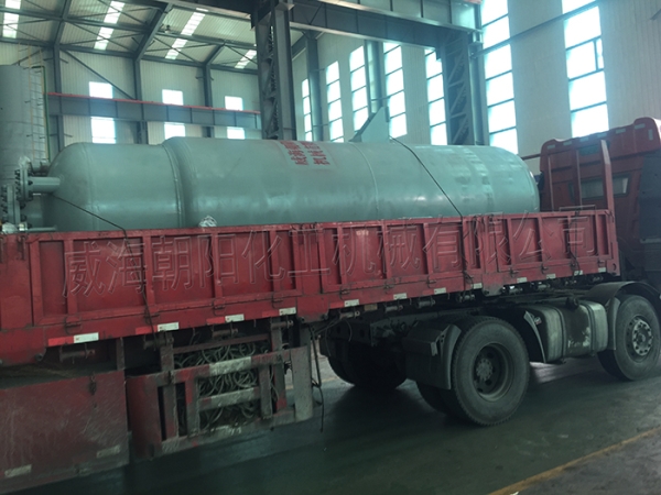 山东2600L反应罐