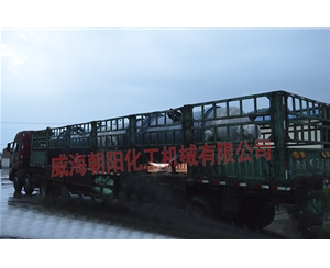 山东30㎡冷凝器